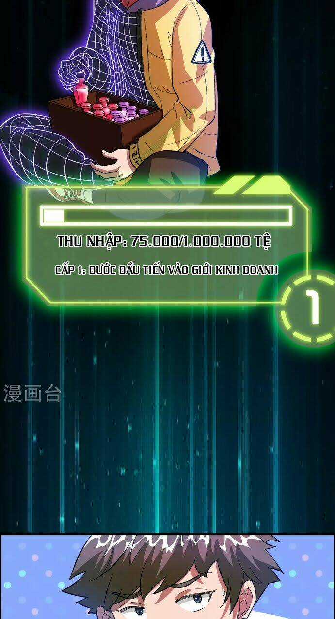 Dị Giới Cung Ứng Thương Chapter 6 trang 13