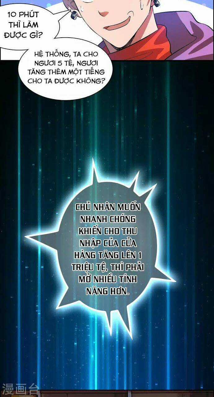 Dị Giới Cung Ứng Thương Chapter 6 trang 14