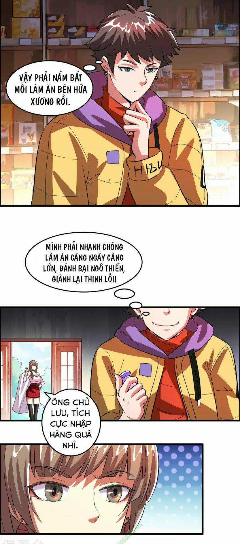 Dị Giới Cung Ứng Thương Chapter 6 trang 15