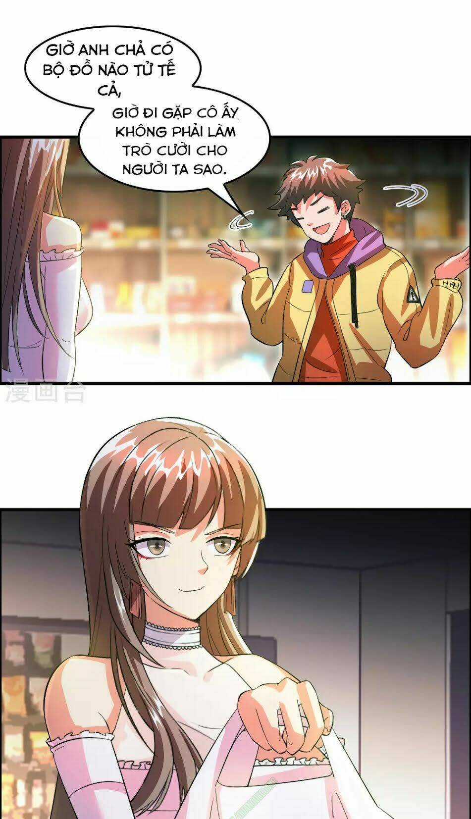 Dị Giới Cung Ứng Thương Chapter 6 trang 19