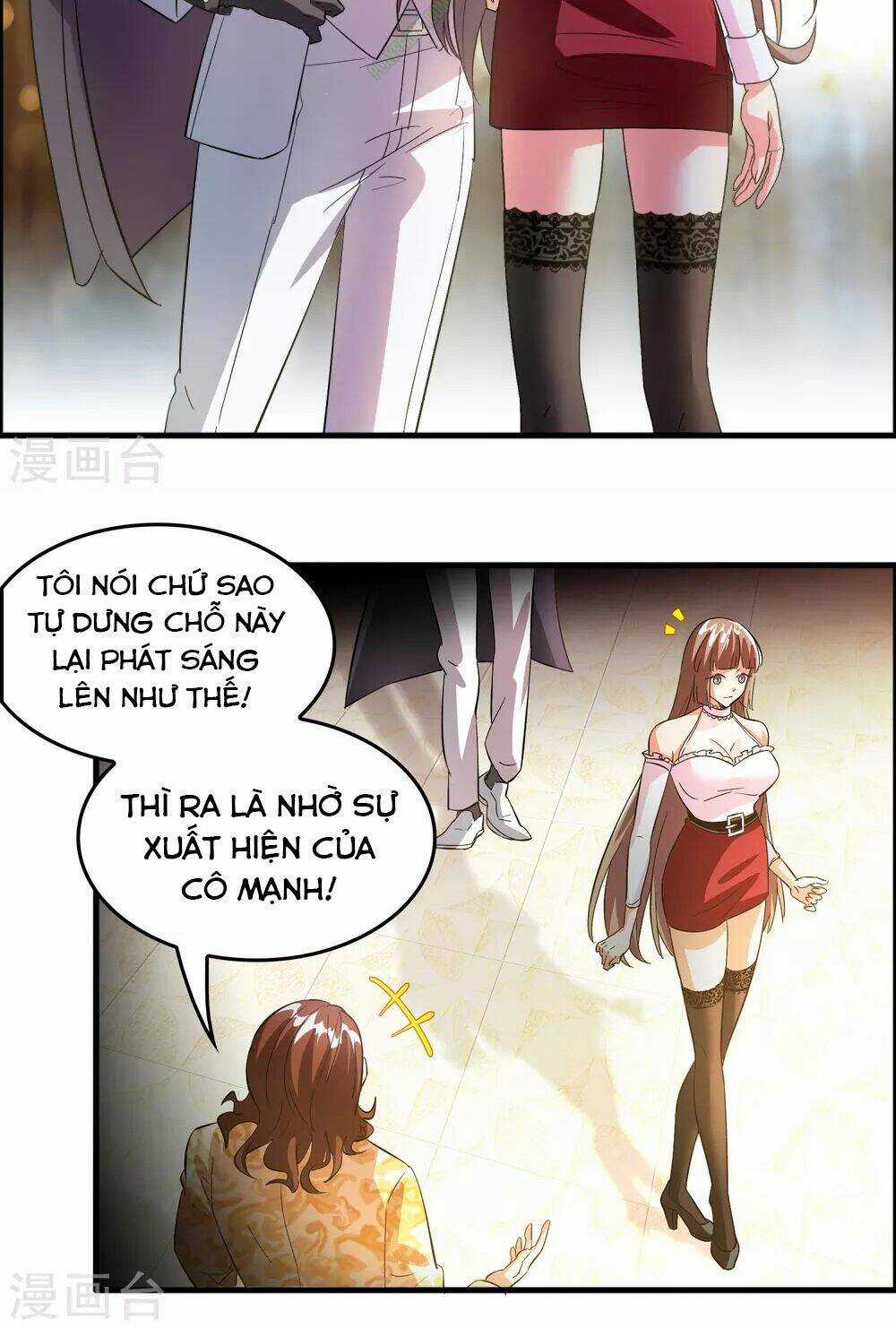 Dị Giới Cung Ứng Thương Chapter 6 trang 24