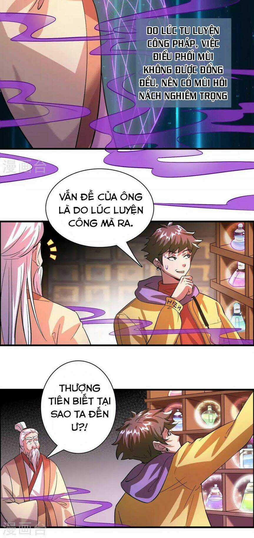 Dị Giới Cung Ứng Thương Chapter 6 trang 3