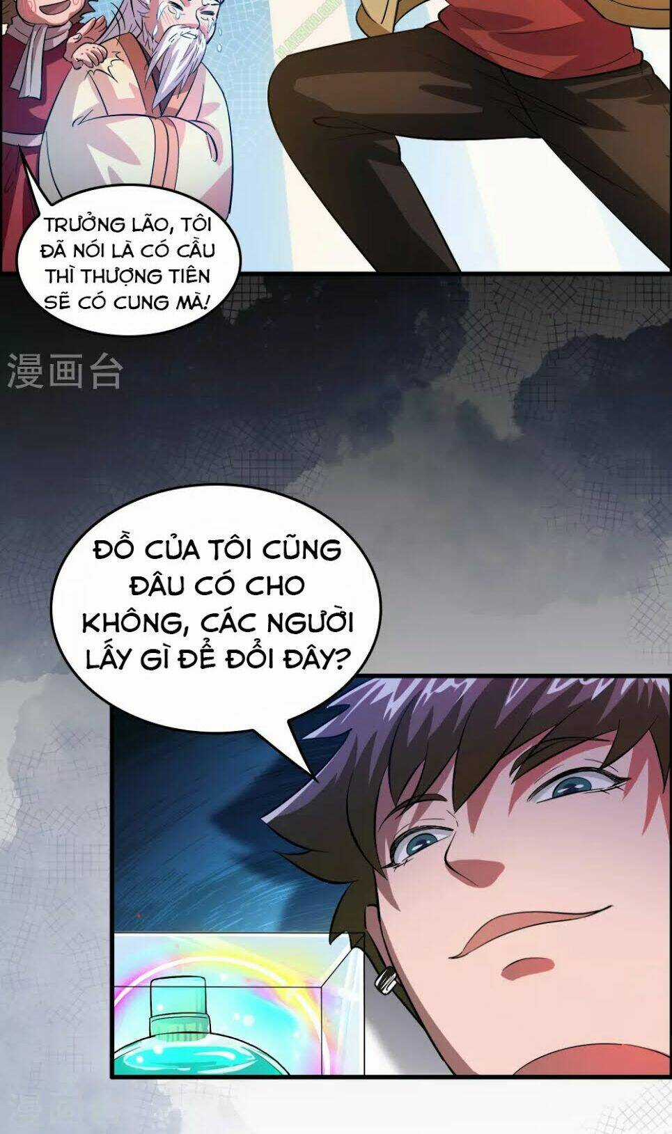 Dị Giới Cung Ứng Thương Chapter 6 trang 5