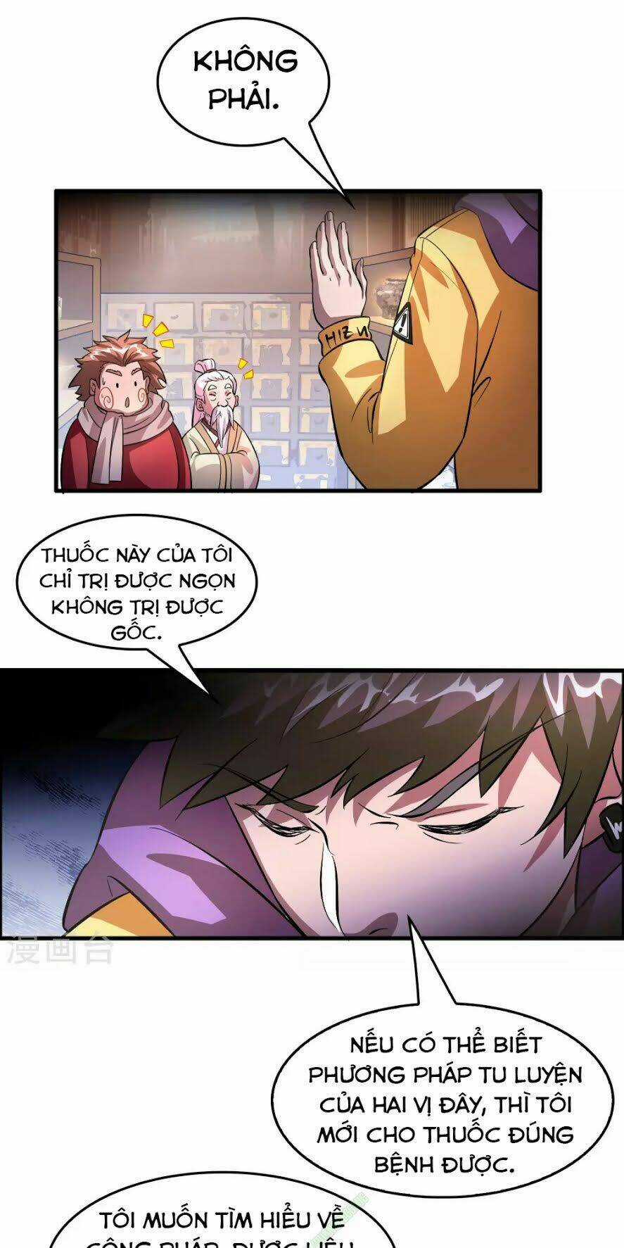 Dị Giới Cung Ứng Thương Chapter 6 trang 8