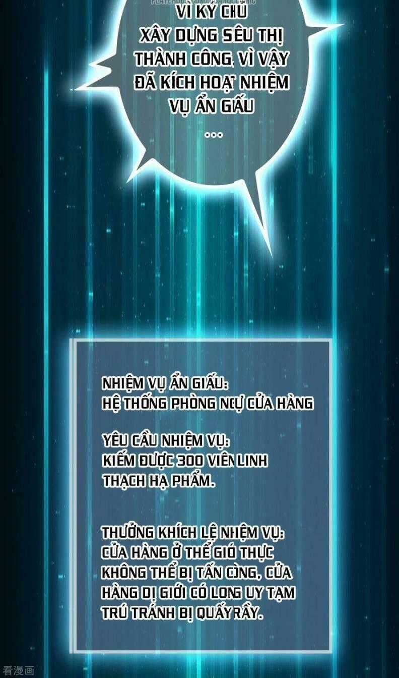 Dị Giới Cung Ứng Thương Chapter 60 trang 1