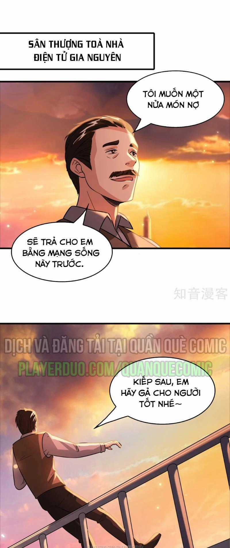 Dị Giới Cung Ứng Thương Chapter 64 trang 0