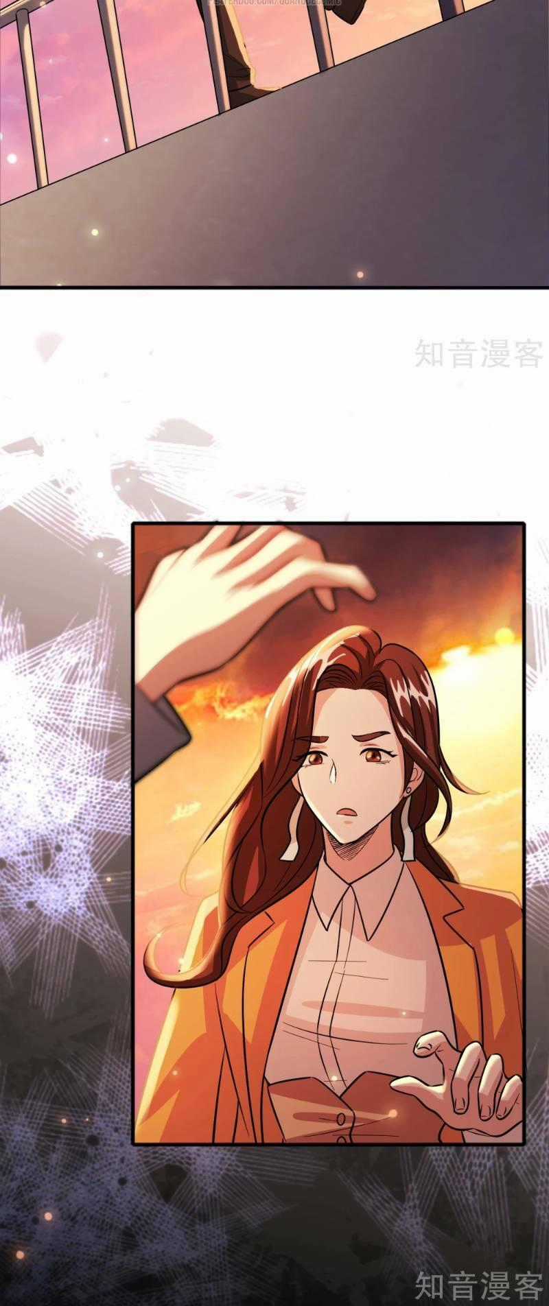 Dị Giới Cung Ứng Thương Chapter 64 trang 1