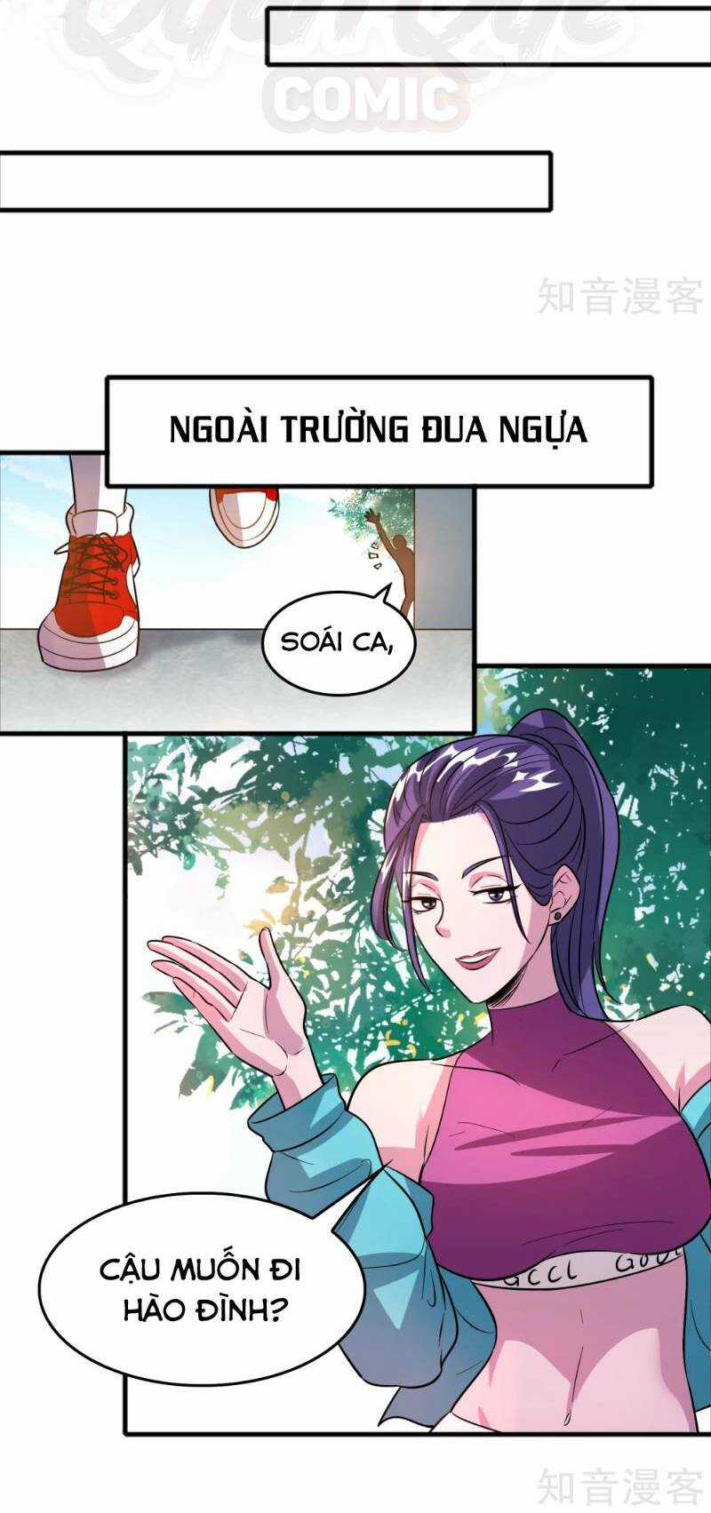 Dị Giới Cung Ứng Thương Chapter 68 trang 16