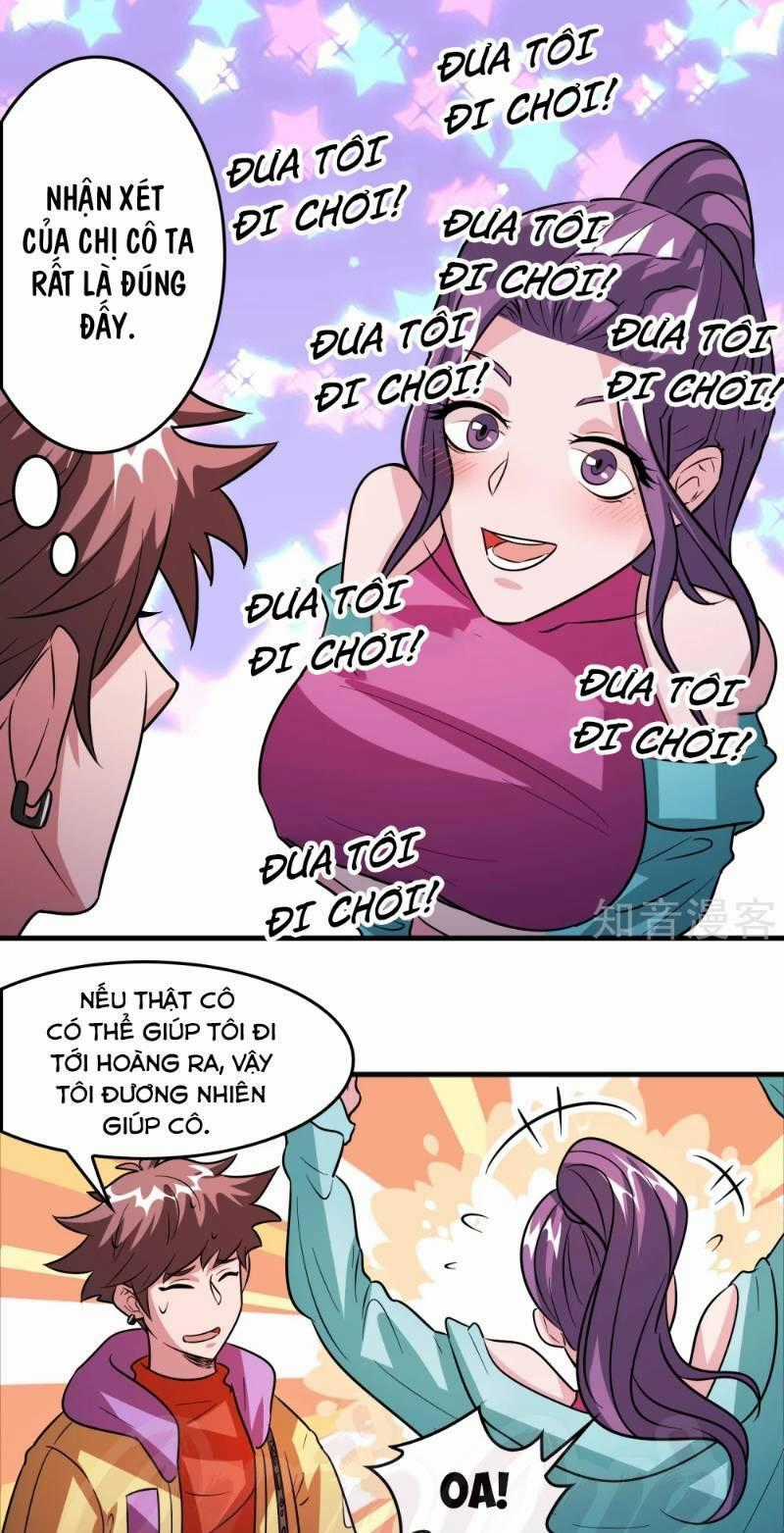 Dị Giới Cung Ứng Thương Chapter 69 trang 0
