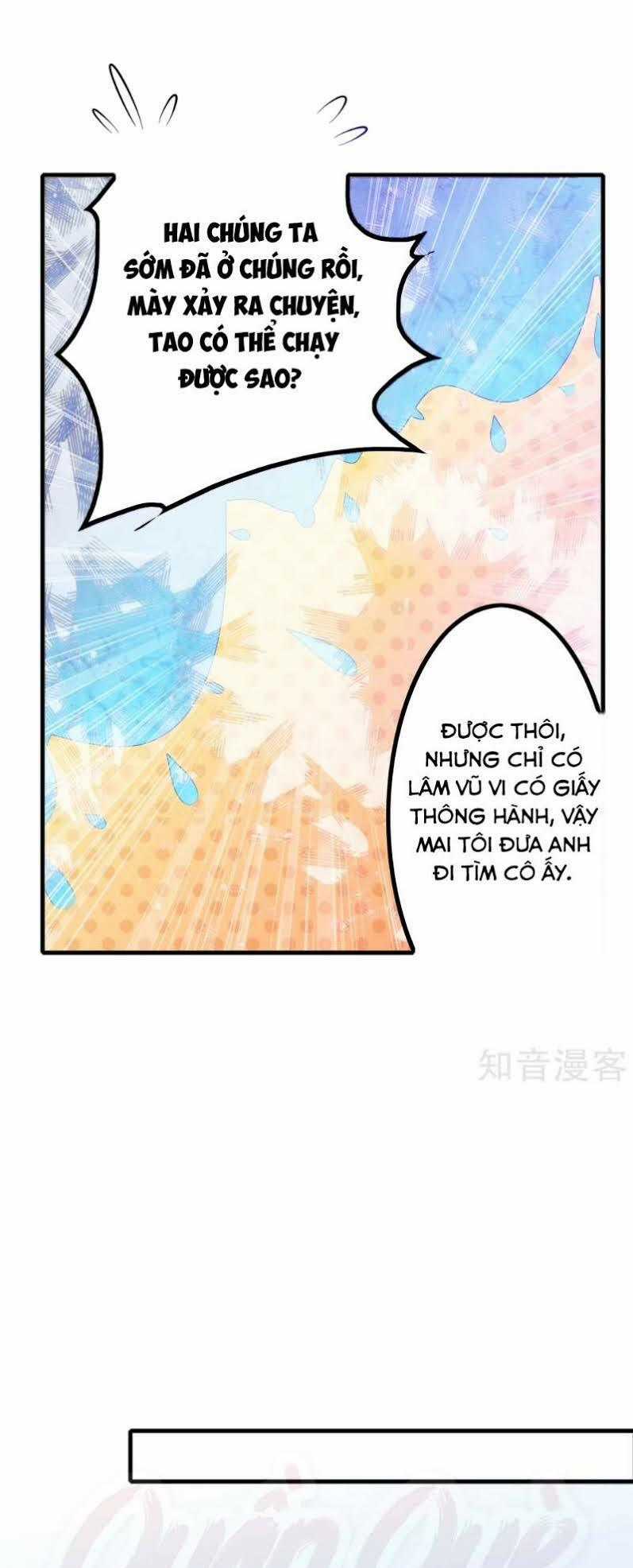 Dị Giới Cung Ứng Thương Chapter 69 trang 12