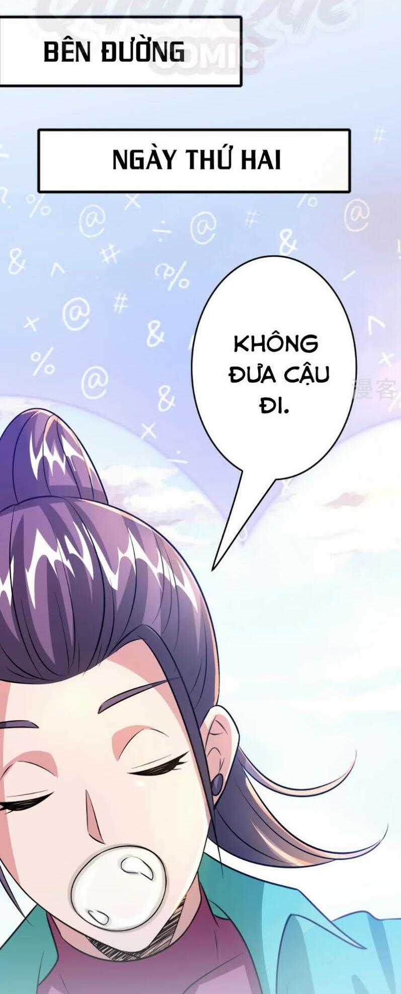 Dị Giới Cung Ứng Thương Chapter 69 trang 13