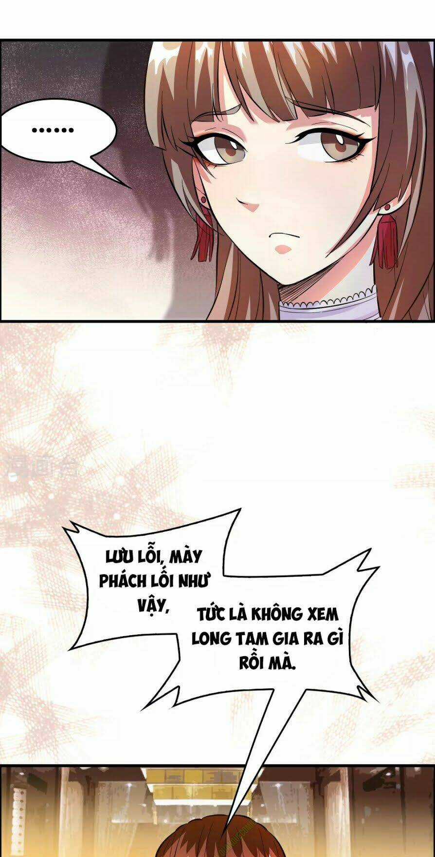 Dị Giới Cung Ứng Thương Chapter 7 trang 14