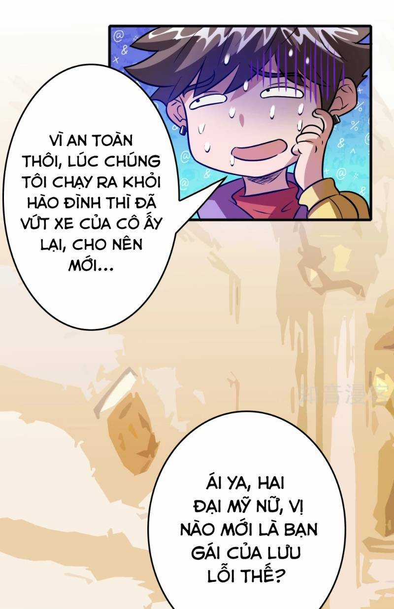 Dị Giới Cung Ứng Thương Chapter 72 trang 16