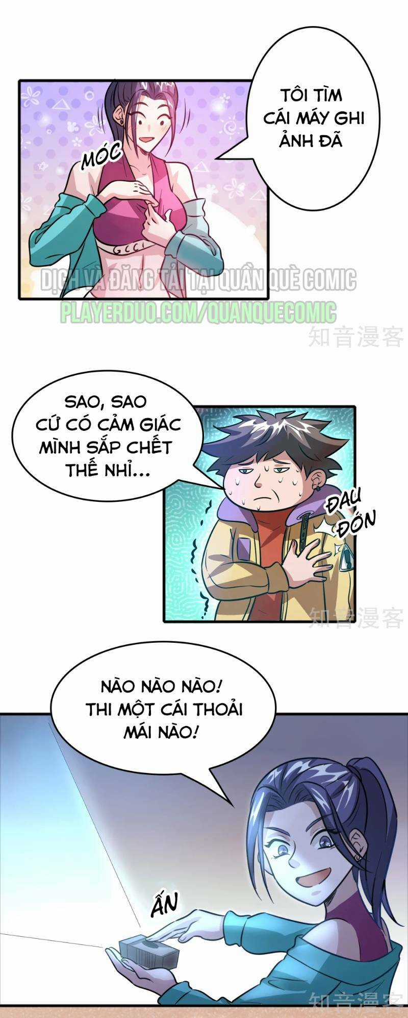 Dị Giới Cung Ứng Thương Chapter 72 trang 22