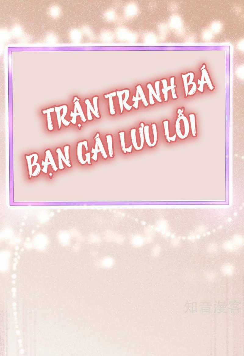 Dị Giới Cung Ứng Thương Chapter 72 trang 23