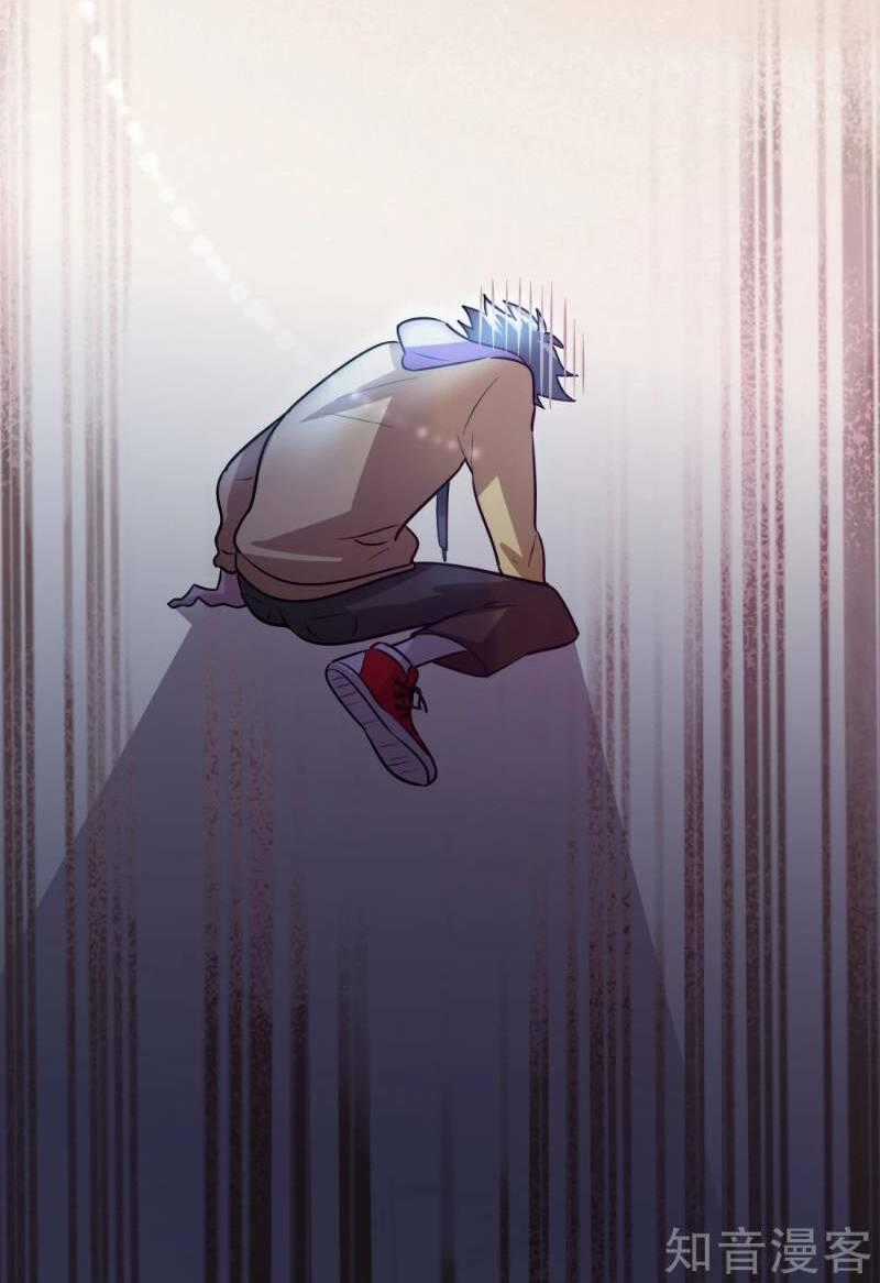 Dị Giới Cung Ứng Thương Chapter 72 trang 24