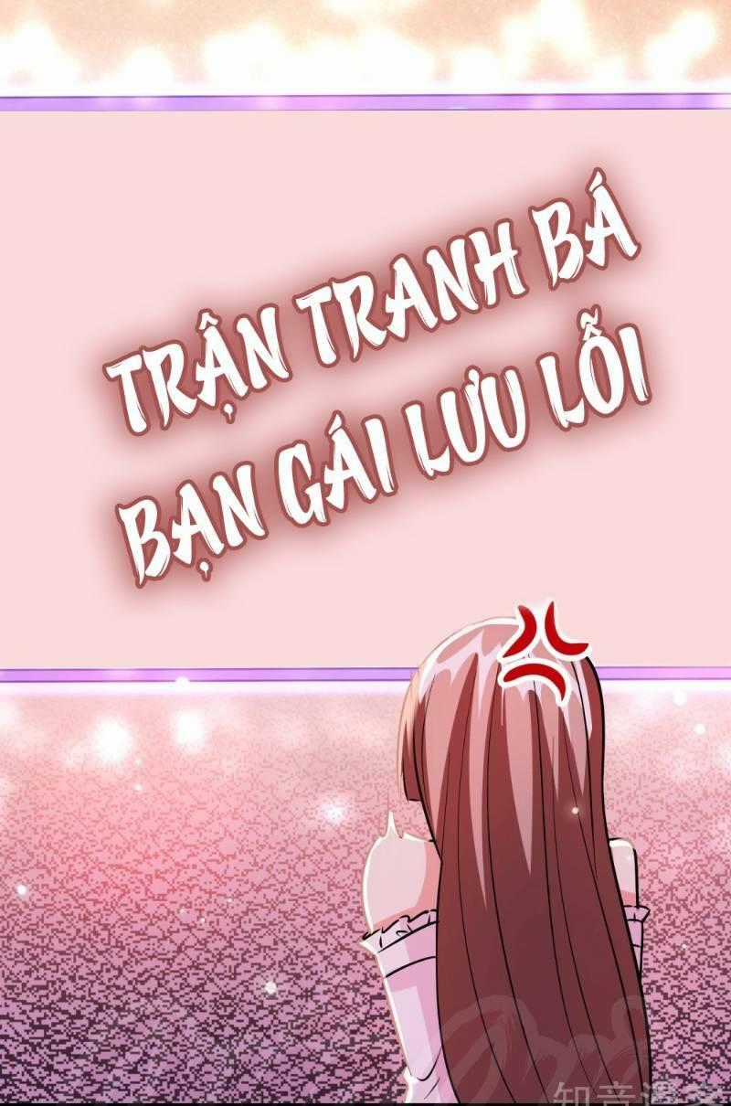 Dị Giới Cung Ứng Thương Chapter 73 trang 0