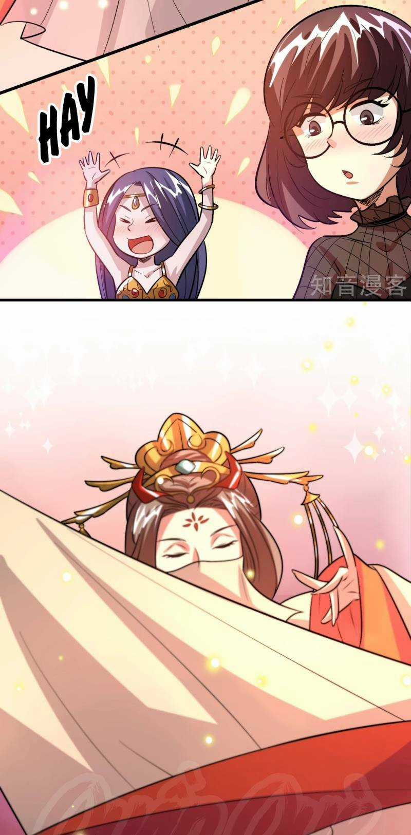 Dị Giới Cung Ứng Thương Chapter 74 trang 4