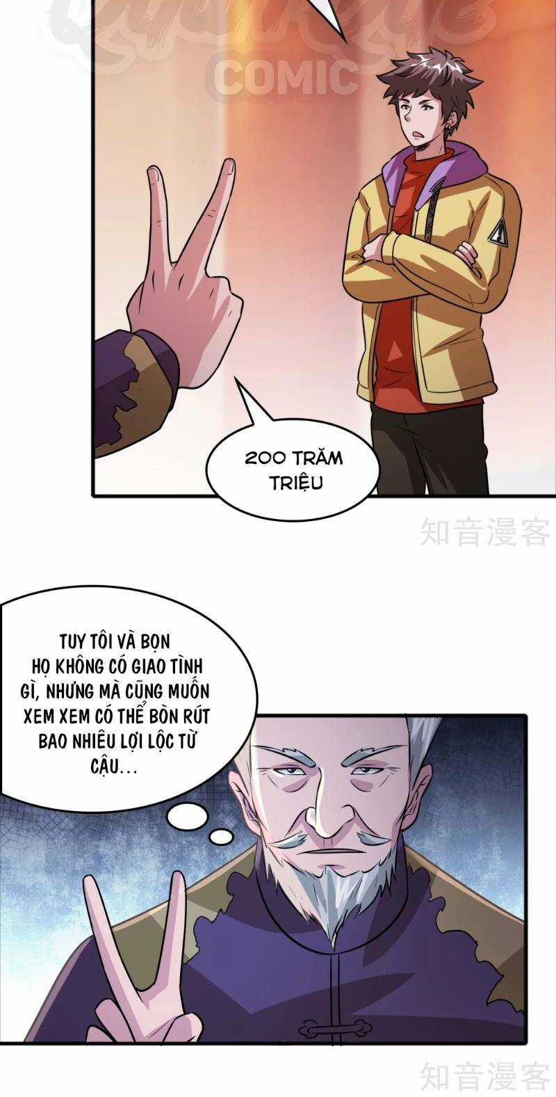 Dị Giới Cung Ứng Thương Chapter 75 trang 7