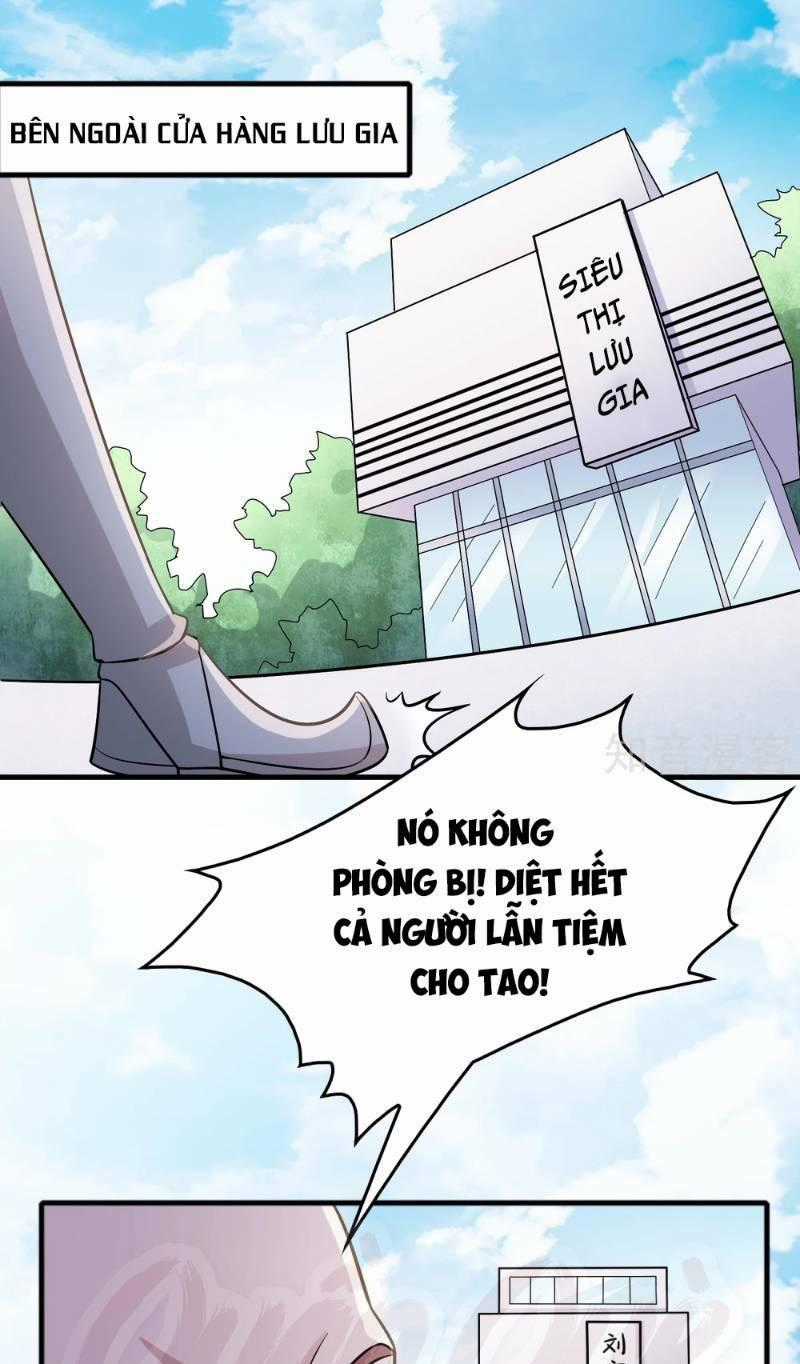 Dị Giới Cung Ứng Thương Chapter 76 trang 0