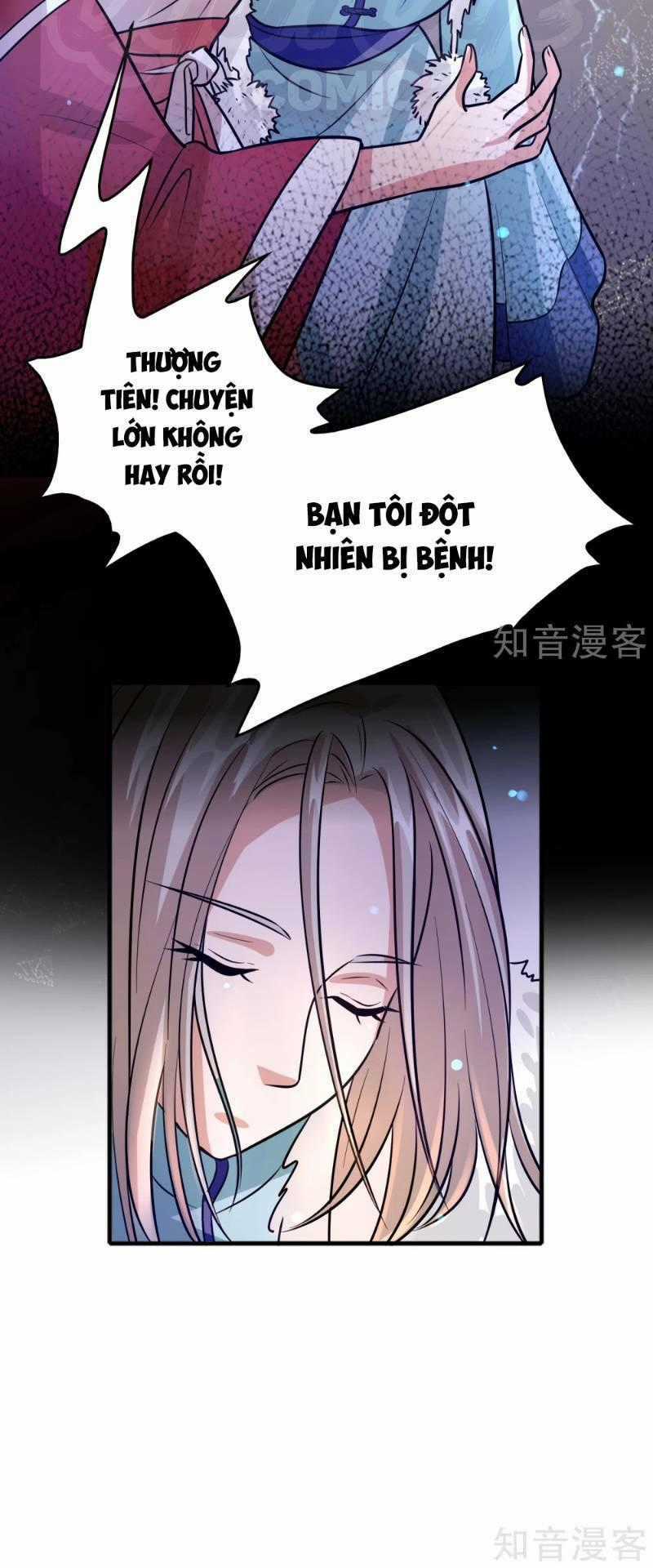 Dị Giới Cung Ứng Thương Chapter 76 trang 21