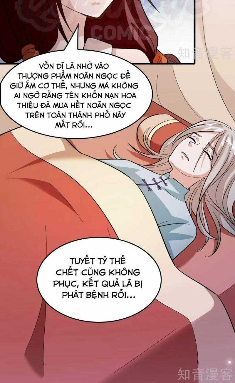 Dị Giới Cung Ứng Thương Chapter 77 trang 1
