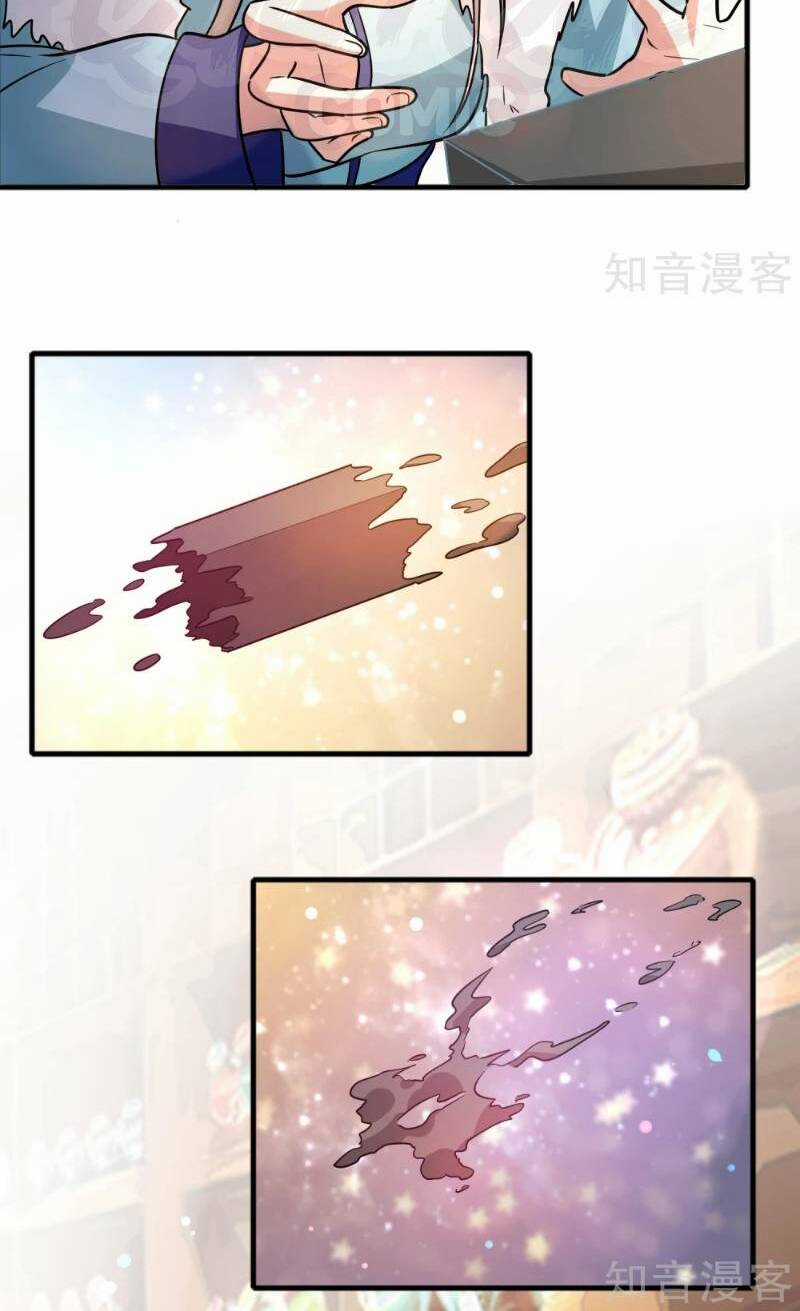 Dị Giới Cung Ứng Thương Chapter 77 trang 19