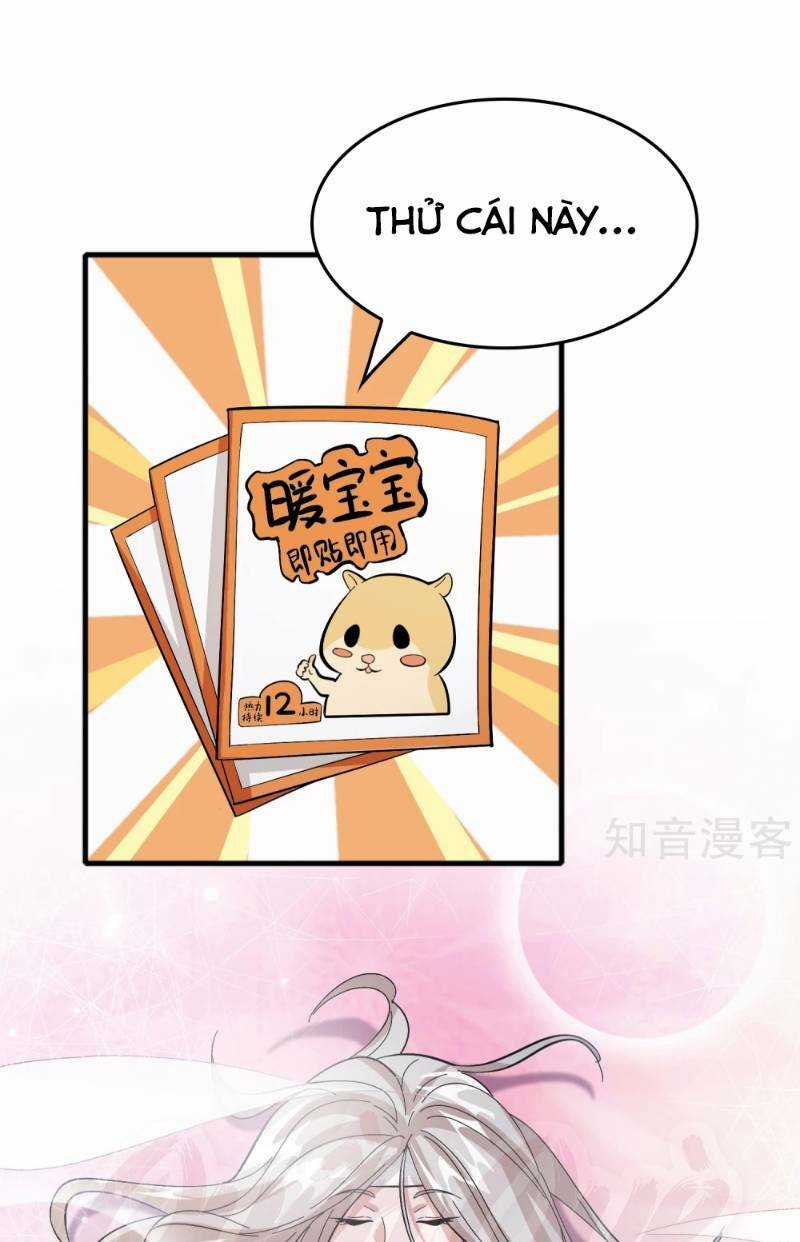 Dị Giới Cung Ứng Thương Chapter 77 trang 4