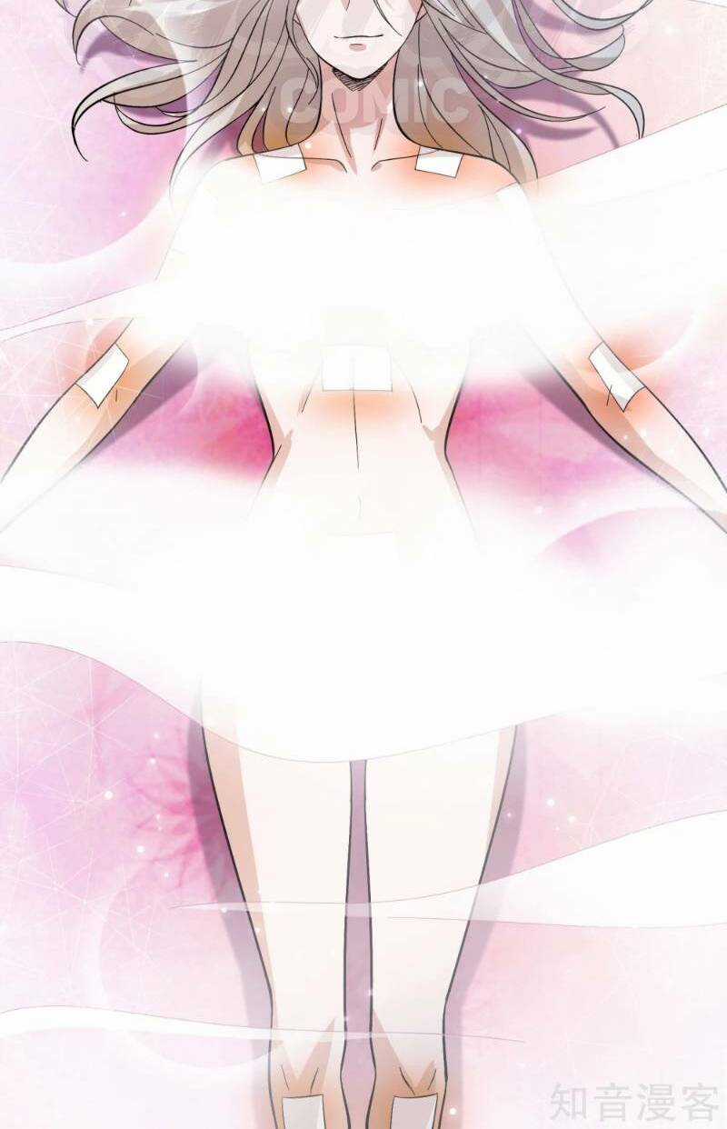 Dị Giới Cung Ứng Thương Chapter 77 trang 5