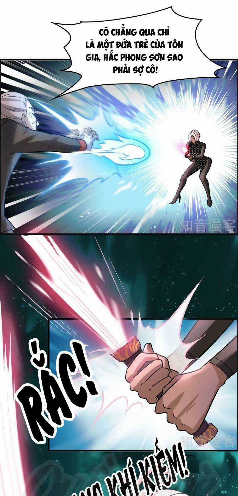 Dị Giới Cung Ứng Thương Chapter 79 trang 12