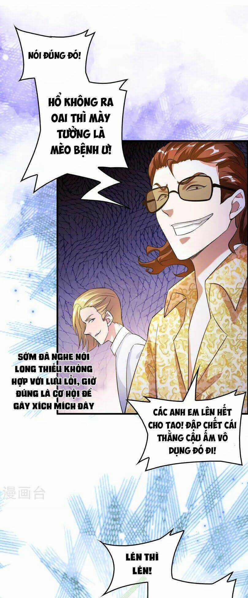 Dị Giới Cung Ứng Thương Chapter 8 trang 6