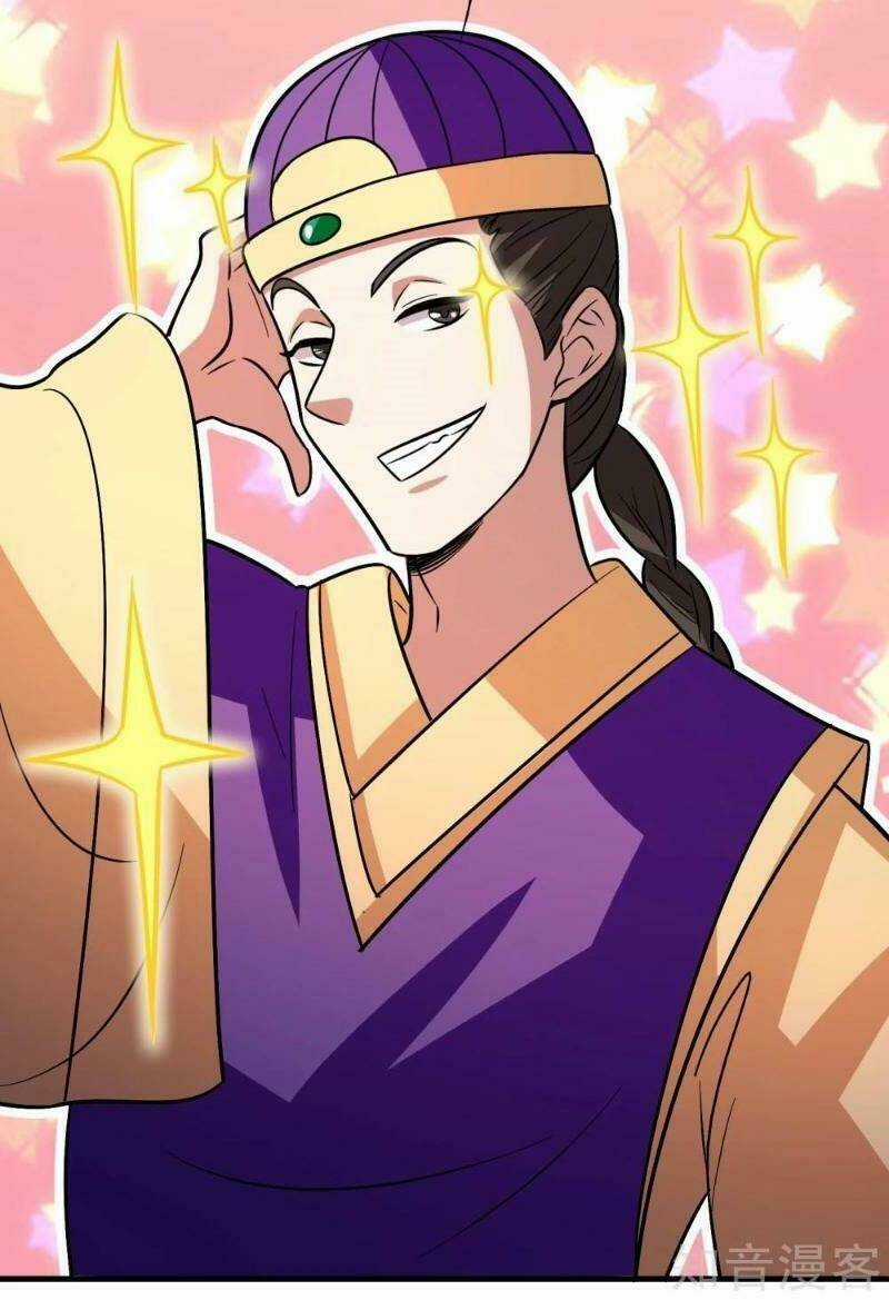 Dị Giới Cung Ứng Thương Chapter 83 trang 5