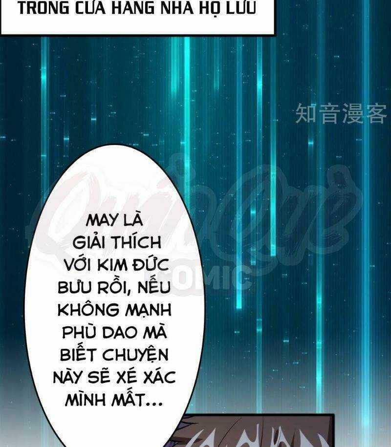 Dị Giới Cung Ứng Thương Chapter 84 trang 16