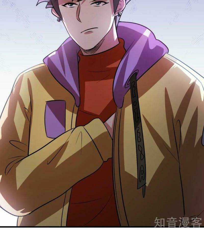 Dị Giới Cung Ứng Thương Chapter 85 trang 14