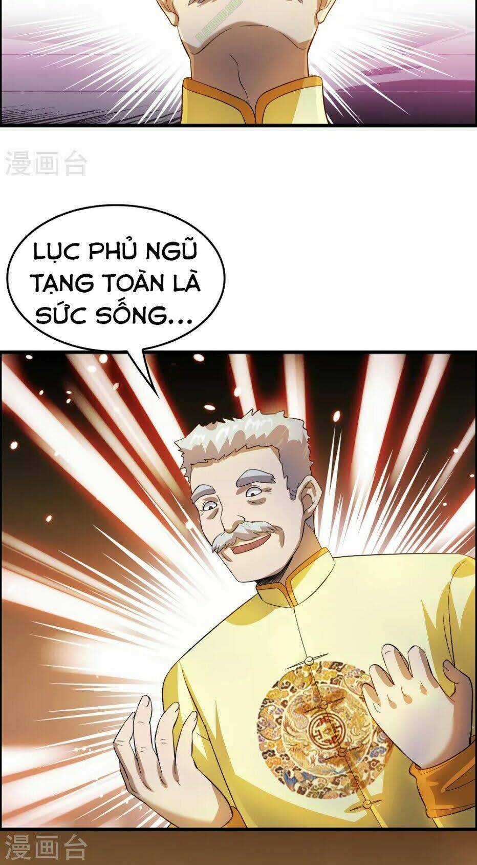 Dị Giới Cung Ứng Thương Chapter 9 trang 11