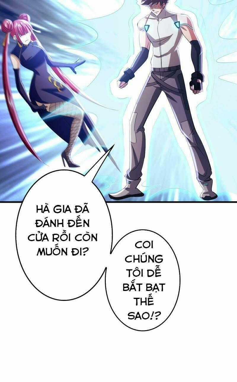 Dị Giới Cung Ứng Thương Chapter 95 trang 1