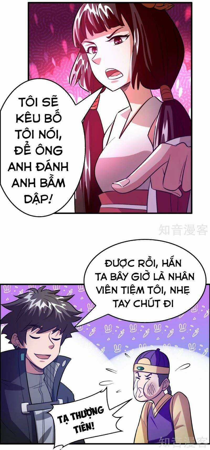 Dị Giới Cung Ứng Thương Chapter 96 trang 12