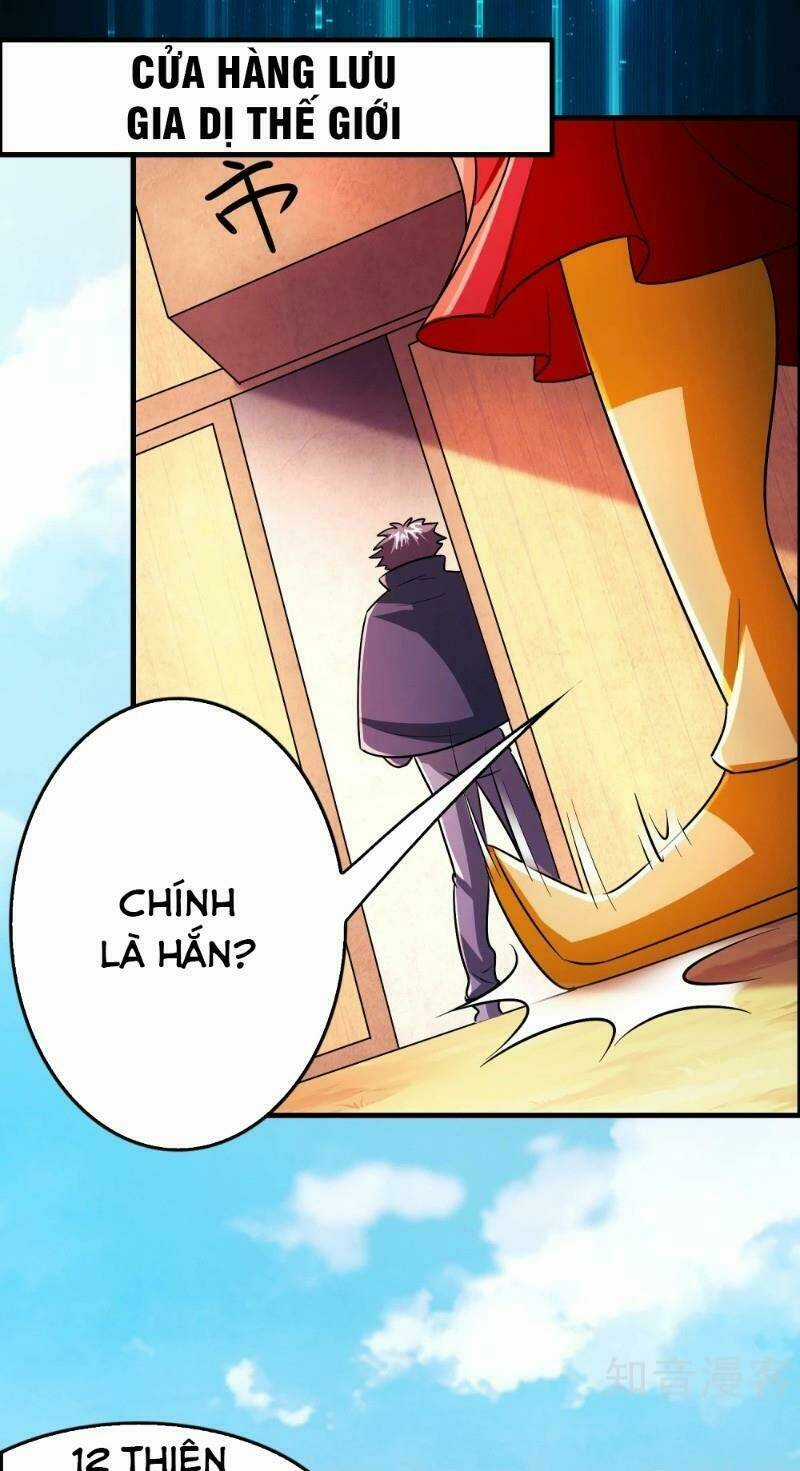 Dị Giới Cung Ứng Thương Chapter 96 trang 4