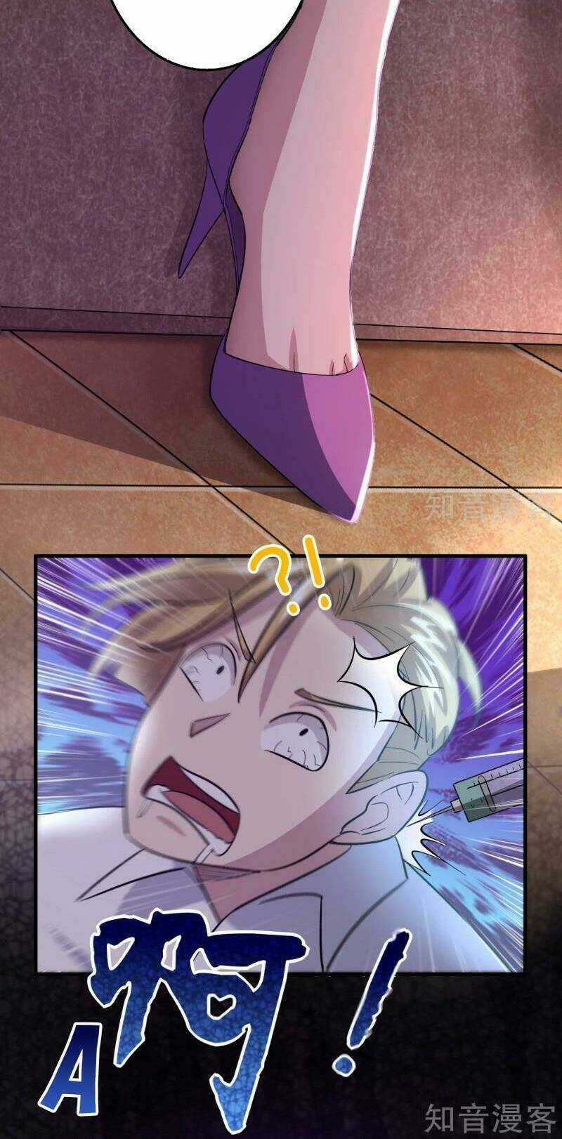 Dị Giới Cung Ứng Thương Chapter 97 trang 17