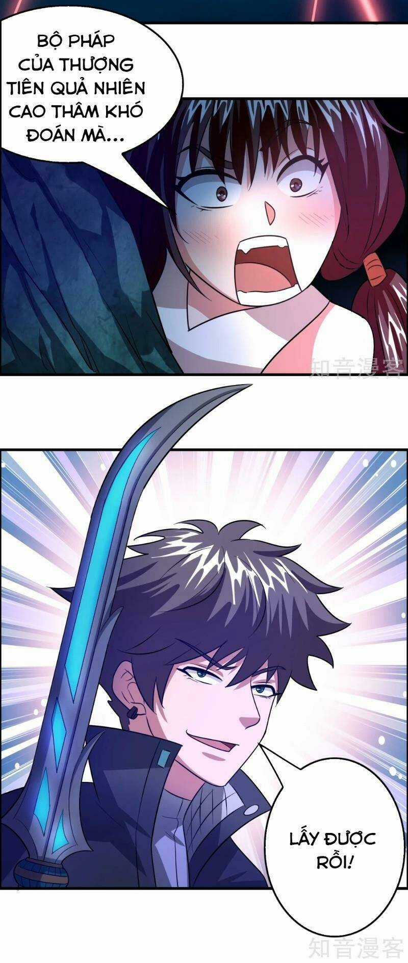 Dị Giới Cung Ứng Thương Chapter 97 trang 2