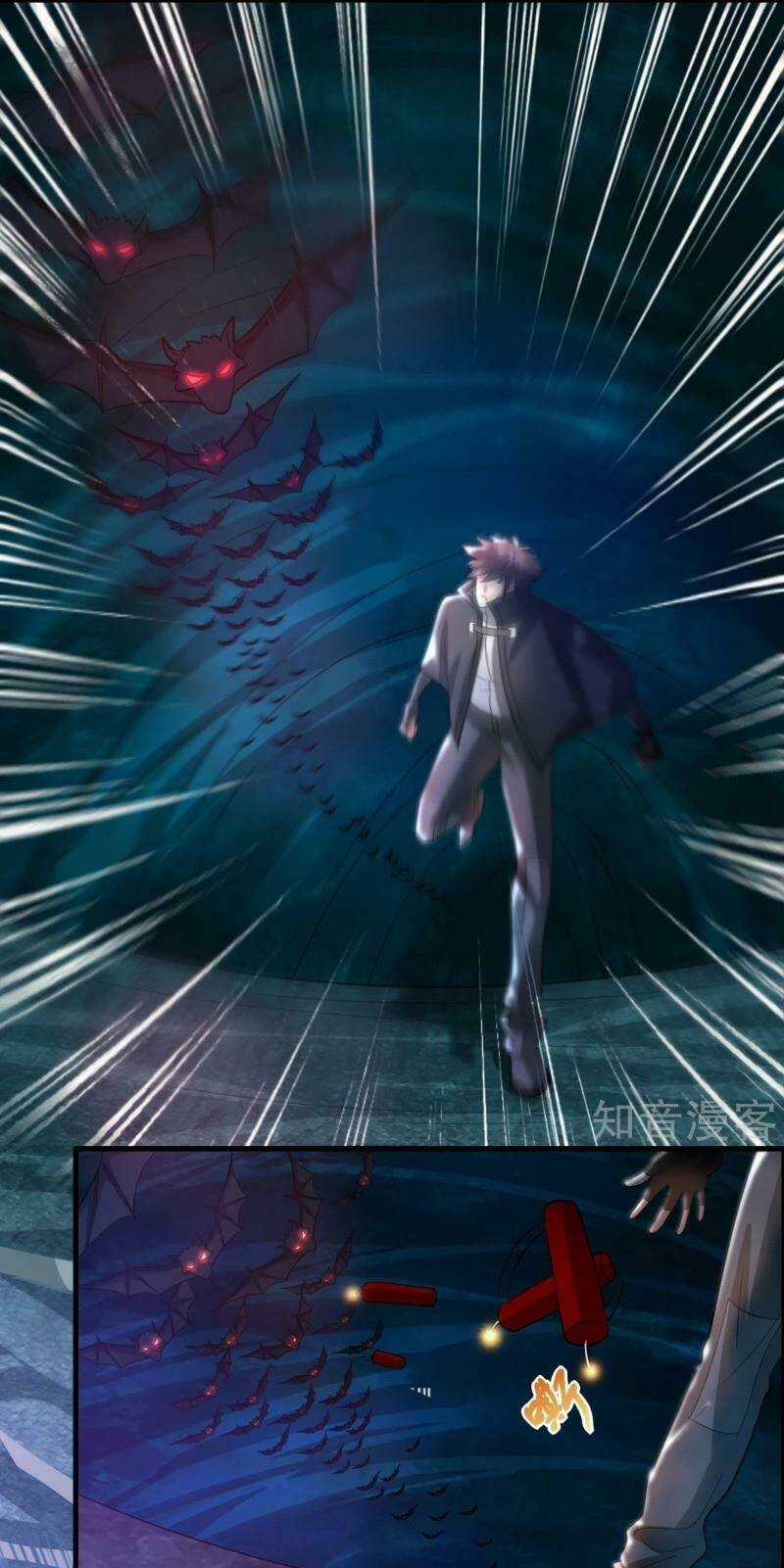 Dị Giới Cung Ứng Thương Chapter 97 trang 5