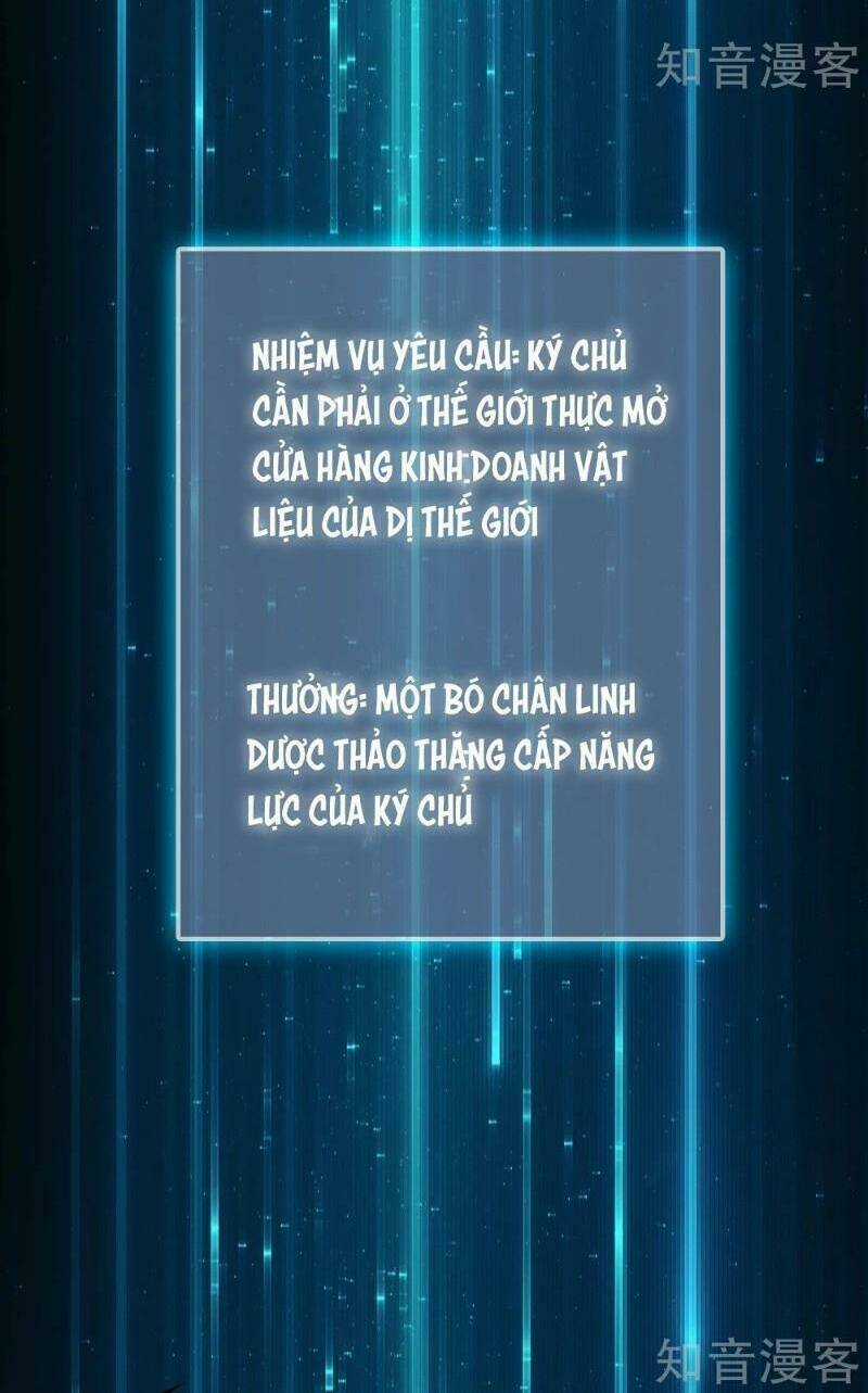 Dị Giới Cung Ứng Thương Chapter 99 trang 9