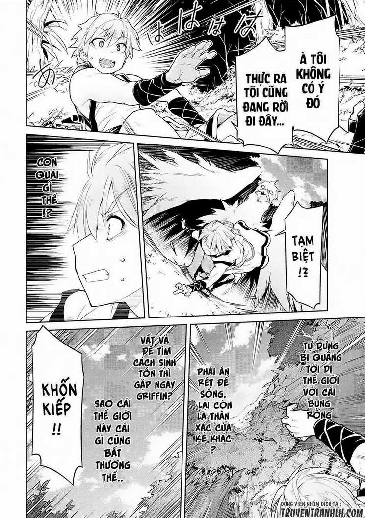 Dị Giới Kiến Quốc Ký Chapter 1 trang 12