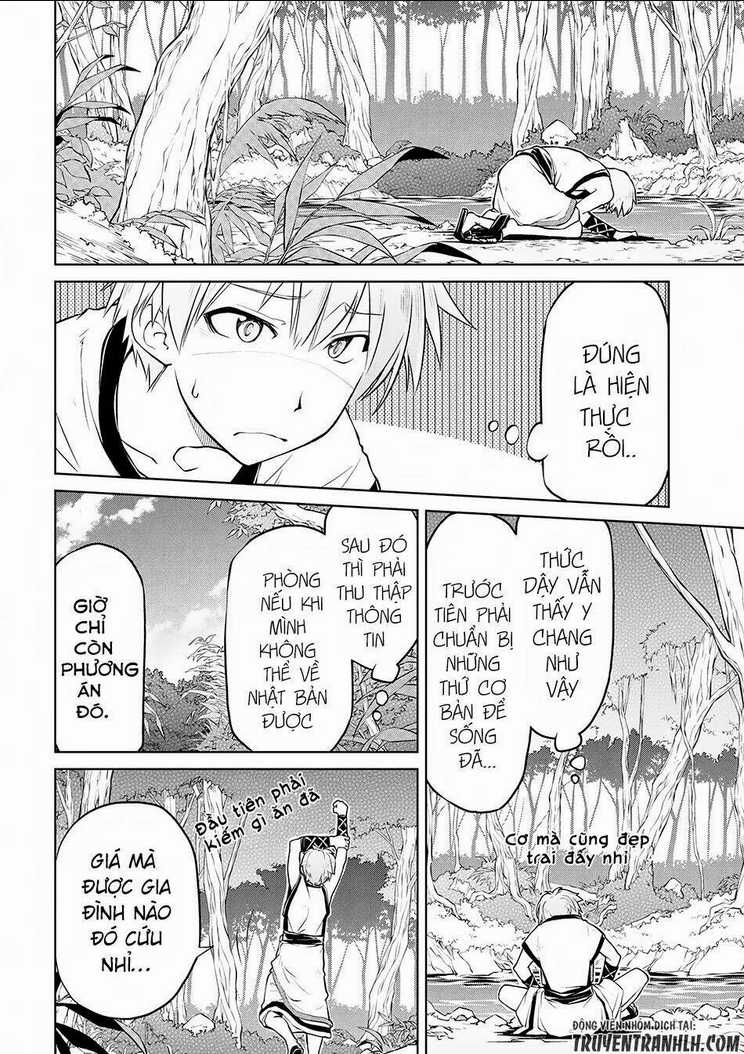 Dị Giới Kiến Quốc Ký Chapter 1 trang 8