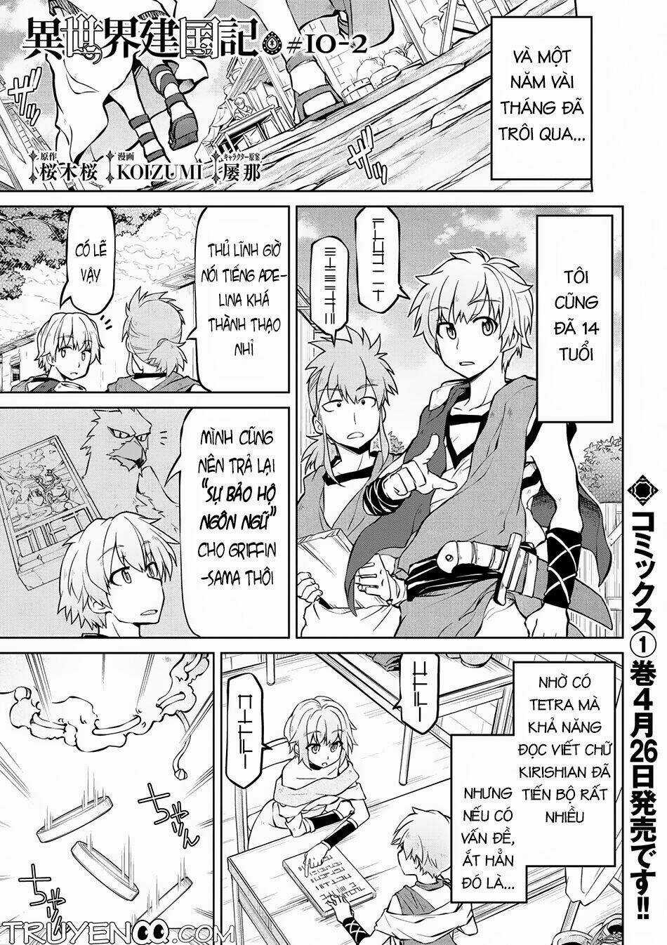 Dị Giới Kiến Quốc Ký Chapter 10.2 trang 1