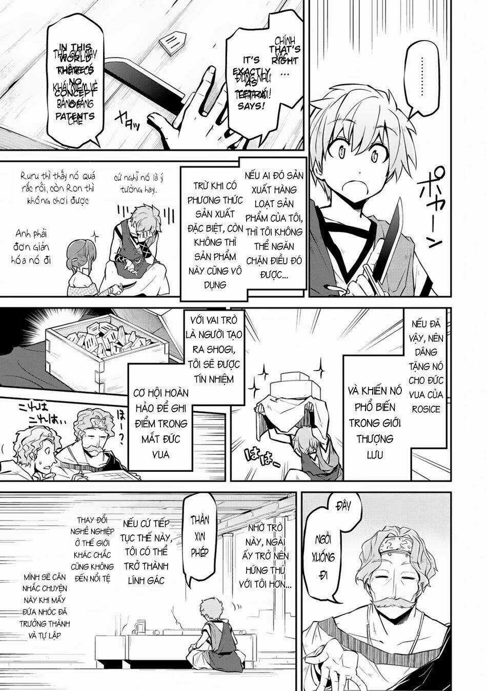 Dị Giới Kiến Quốc Ký Chapter 11 trang 3