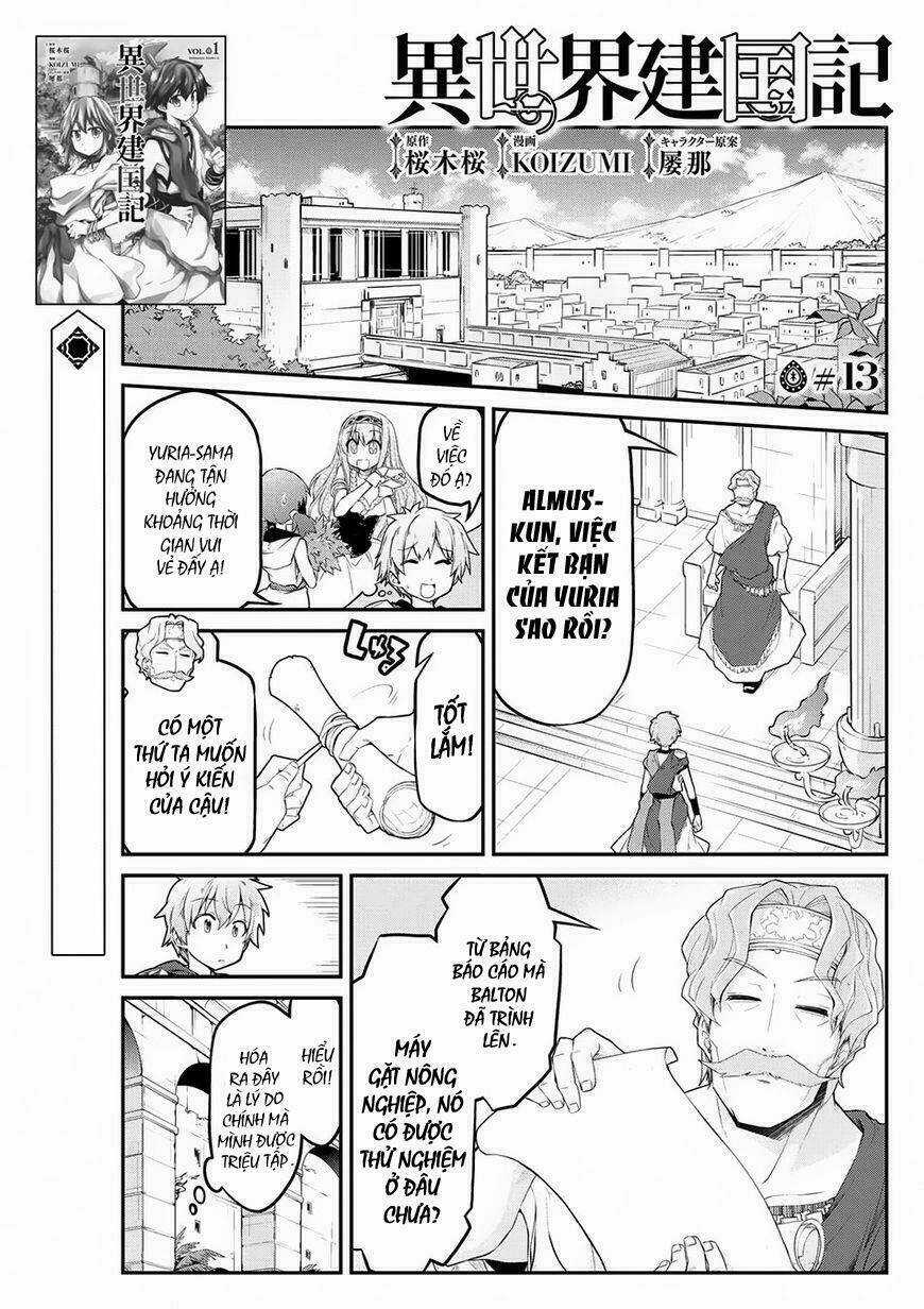 Dị Giới Kiến Quốc Ký Chapter 13 trang 1