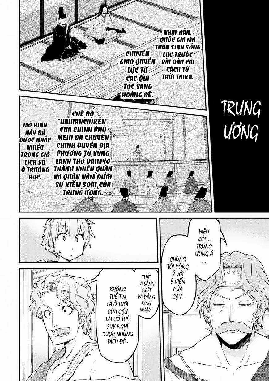 Dị Giới Kiến Quốc Ký Chapter 13 trang 12