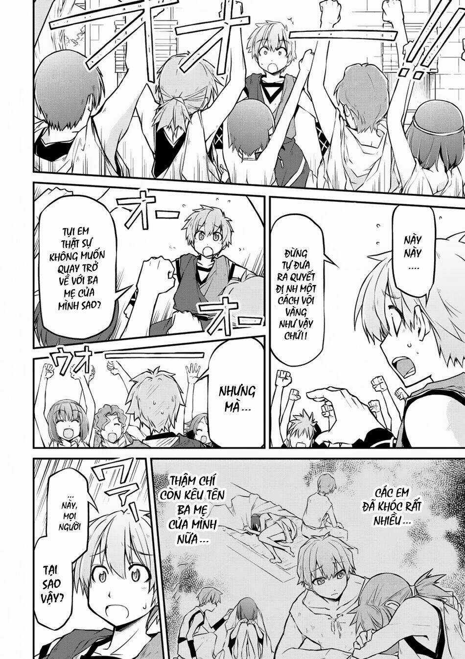 Dị Giới Kiến Quốc Ký Chapter 15 trang 20