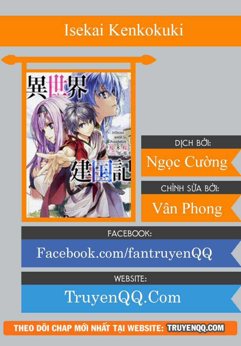 Dị Giới Kiến Quốc Ký Chapter 16 trang 0